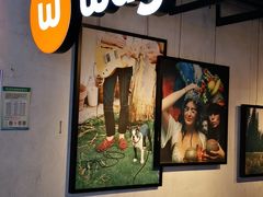 -Wagas沃歌斯(北京君太百货店)
