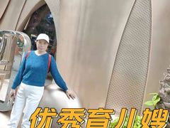 -大班家政月嫂育儿嫂(深圳NO.1店)