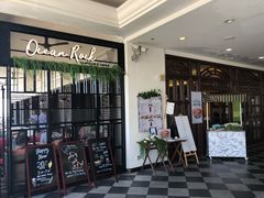 -岚·石(赤柱店)