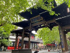 -鼓楼(西湖风景名胜区)