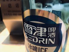 -莲花公园煎蟹(总店)