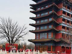 -大明幻境第一城