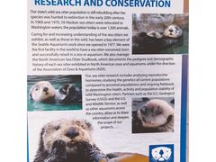 -西雅图水族馆
