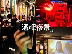 -Helens海伦司小酒馆(南京洪武路店)