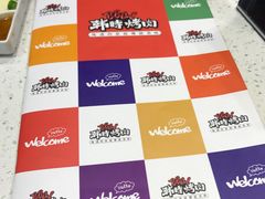 -韩时烤肉(丰科万达广场店)
