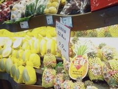 -鲜丰水果(重庆平安摩卡店)