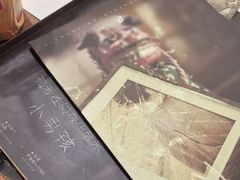 -剧狐剧本杀·月球探案馆(人民广场1号店)