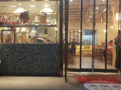 门面-廣順興(天明路店)
