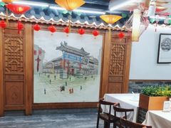 -津沽小院(天津之眼店)