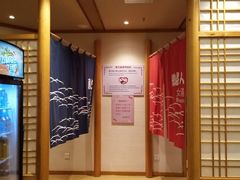 -汤泉良子.足疗按摩.SPA(中关村店)
