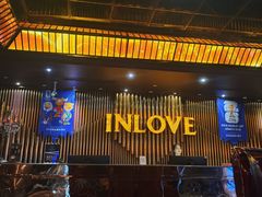 -INLOVE KTV(水晶城店)