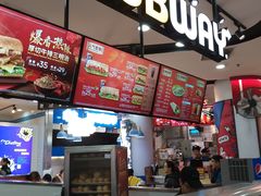 -赛百味SUBWAY(长宁龙之梦店)