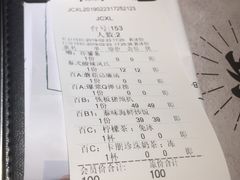 -卡朋西餐(较场西路店)