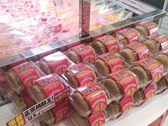-味多美蛋糕(古城店)