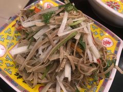 -芦月轩羊蝎子(北蜂窝店)