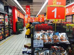 -家乐福(八宝街店)