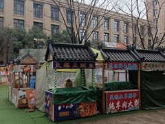 -中建幸福空间