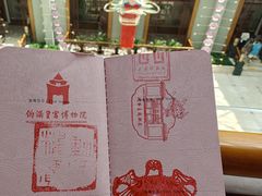 -潍坊世界风筝博物馆