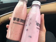 草莓酸奶-华丰贺氏(福新西路店)