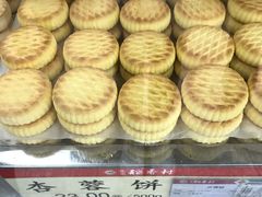 -北京稻香村(方庄店)