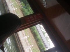 -皇家御河游(紫御湾码头)