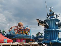 -西安华夏文旅水世界