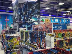 -TOYSRUS玩具反斗城(哈尔滨红博店)