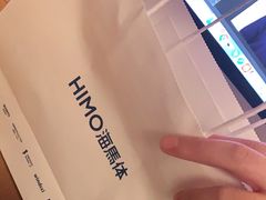 -海马体照相馆(石家庄裕华万达广场店)
