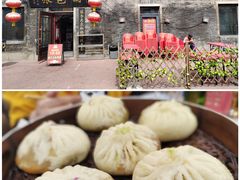 -张包铺(道外店)