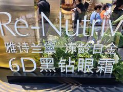 -上海港国际客运中心