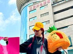 -王府井百货(总府店)