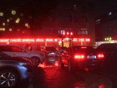 -四海之家(蛇口店)