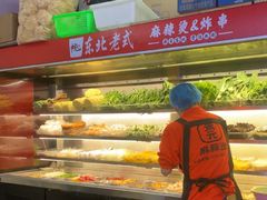 -杭景元·东北老式麻辣烫&炸串(江河时代店)