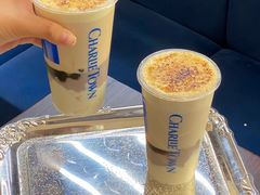 -CHARLIETOWN红茶公司(南京万象天地店)
