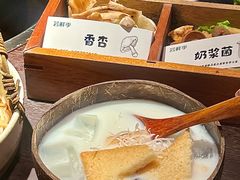 -芸鲜季·云南野生菌餐厅· 云南风物味研社(闵行店)