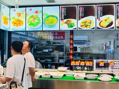 -韩记海鲜饺子旗舰店(红海新区店)