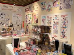 -茑屋书店(天目里店)