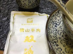 -双城乡铁锅炖羊肉(莱安逸境店)