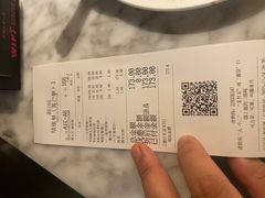 -蔴将·川菜(黄龙万科店)