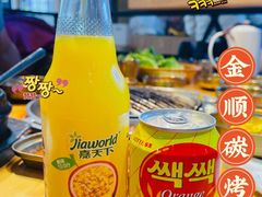 -金顺韩式烤肉·网红烤肉店(广利路店)