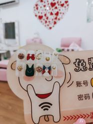 -Lab Season惜辰颜究社