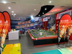 -海底小纵队(万达广场店)