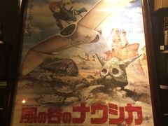 -Strawberry Butterfly草莓蝴蝶日式水果挞