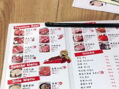 -姜虎东白丁烤肉(苏州中心店)