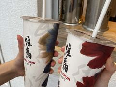 -注春·荞麦奶茶(新天地旗舰店)