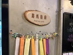 -时光漫步酒店(北京雍和宫南锣鼓巷后海店)