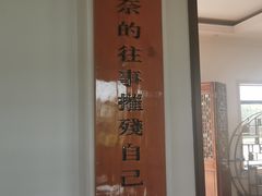 -海天禅寺