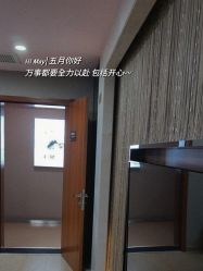 -Yestar艺星整形美容医院