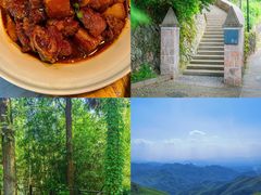 -莫干山风景区