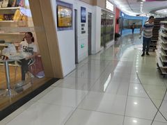 -方恒购物中心(望京小街店)